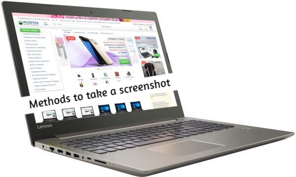 How to take a screenshot on Lenovo Ideapad 520