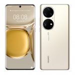 Huawei P50 Automatic Call Recorder
